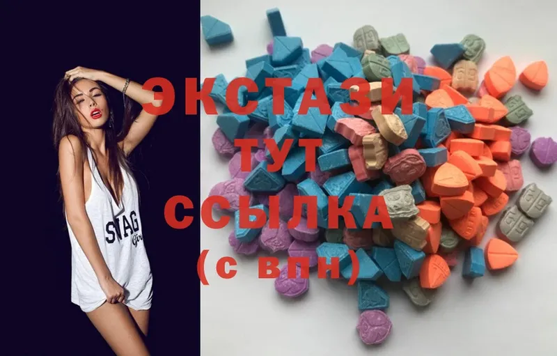 продажа наркотиков  Хабаровск  ЭКСТАЗИ mix 