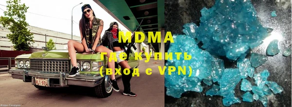 прущая мука Иннополис