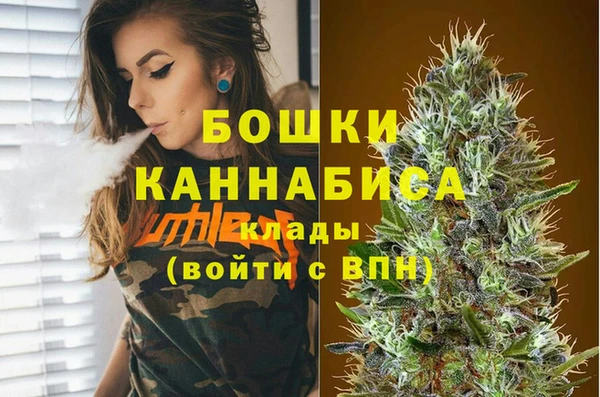 прущая мука Иннополис