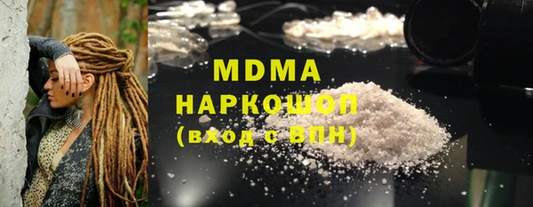 прущая мука Иннополис